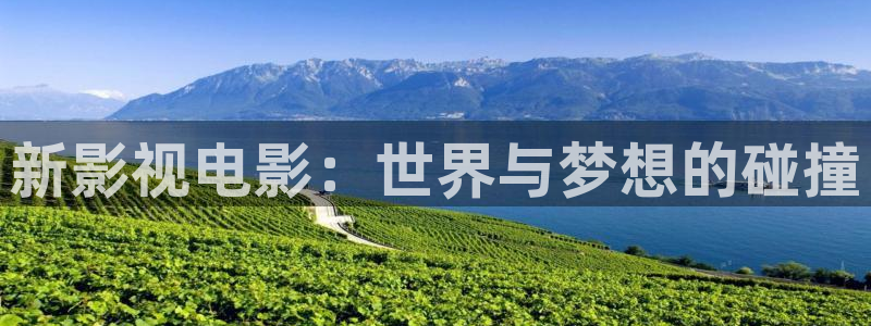 草莓视频苹果在线观看